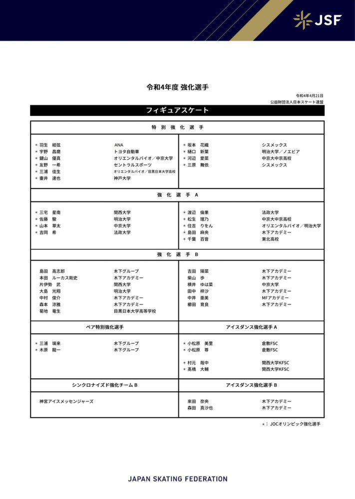 缇娜（安娜·哈金森 Anna Hutchison 饰）带着十二岁的女儿贝斯（特丽莎·贝特曼 Talitha Bateman 饰）于午夜走在回家的路上，碰见了一群小混混，小混混们强横了缇娜，贝斯作为目击证人将施暴者们的面庞紧紧记在了心底。在法庭上，贝斯当庭指认了凶手，但是，被告方找来了一名毫无道德底线而且巧言如簧的律师，他们联手栽赃缇娜，倒置长短口角，而法官也只想相安无事。约翰（尼古拉斯·凯奇 Nicolas Cage 饰）是一位从业多年的老警官，固然概况风光，但现实上他正在遭受人生的中年危机。缇娜的案件激起起了约翰心里里熄灭已久的公理感，他决议自告奋勇帮忙这对可怜的母女。